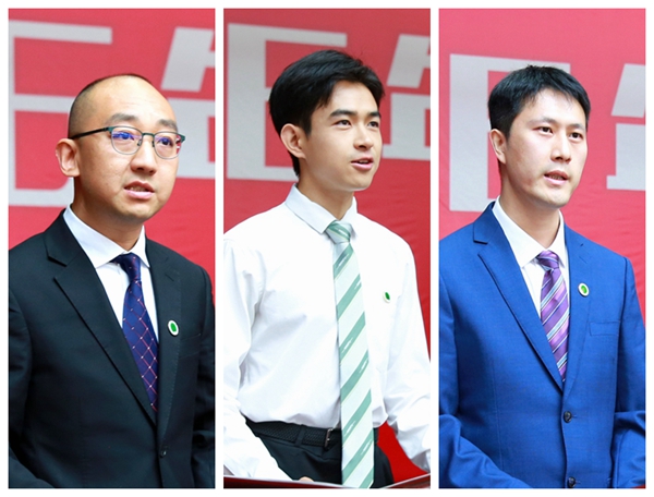 教师代表、毕业生代表、校友代表在毕业典礼上发言.jpg