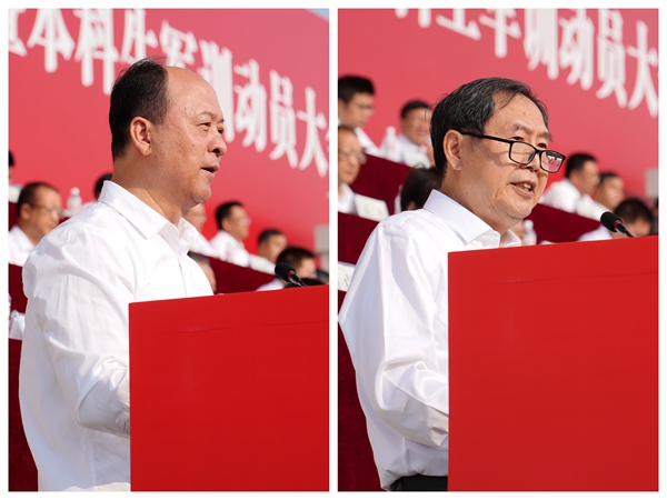 3.韦革宏主持开学典礼,“三秦楷模”康振生院士作为教师代表发言.jpg