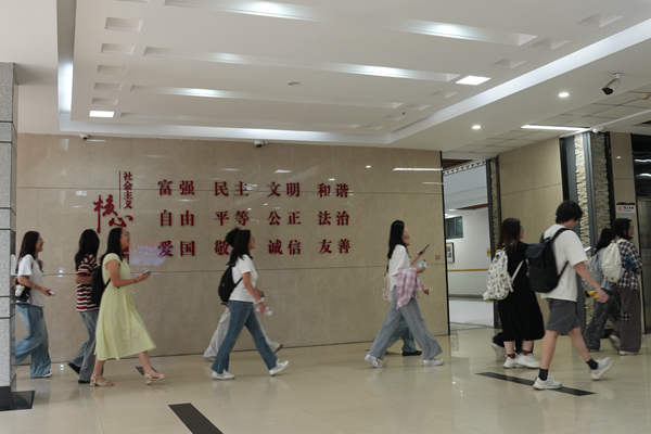 10.迈入新学期.png