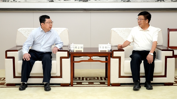 1.吴普特会见西藏农牧大学校长胡志国一行.jpg